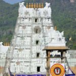 திருப்பதி ஏழுமலையான் கோயிலில் அக்.1, 5-ல் VIP தரிசனம் ரத்து..!