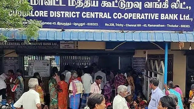 குட் நியூஸ்..! கூட்டுறவு வங்கிகளில் வட்டி விகிதம் மாற்றம்..!