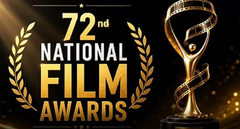 72வது தேசிய திரைப்பட விருதுகள் வழங்கும் விழா..