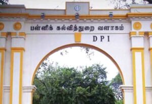 3 ஆண்டுகளுக்கு மேல் ஒரே அலுவலகத்தில் பணிபுரிபவர்களுக்கு கட்டாய மாறுதல் – பள்ளிக் கல்வித்துறை உத்தரவு