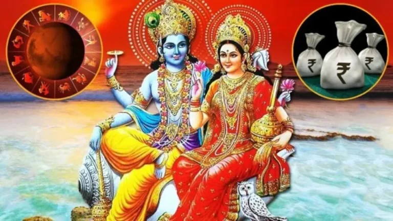 லட்சுமி நாராயண ராஜயோகத்தால் இந்த 4 ராசிகளுக்கு பொற்காலமாம்….! 