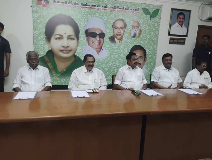 அதிமுக மாவட்டச் செயலர்கள் கூட்டம்- இபிஎஸ் பேசியது என்ன?