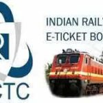 தீபாவளி ரயில் டிக்கெட் முன்பதிவு: தொடங்கிய 5 நிமிடங்களில் விற்று தீர்ந்த டிக்கெட்டுகள்… முடங்கிய ஐ.ஆர்.சி.டி.சி இணையதளம்!