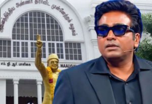 விஜய் சேதுபதிக்கு அதிமுக ஆதரவு