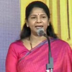 “யாகாவா ராயினும் நாகாக்க..”- ஆ.ராசா பேசுக்கு கனிமொழி கண்டனம்