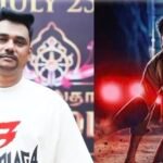 “1000% உழைக்கத் தயாரா இருக்கேன்” கைதி 2 பட வாய்ப்பு சாம் சி.எஸ்ஸுக்கு கிடைக்குமா….?அவரே ஓபனாக சொன்ன தகவல்….!! 