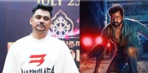 “1000% உழைக்கத் தயாரா இருக்கேன்” கைதி 2 பட வாய்ப்பு சாம் சி.எஸ்ஸுக்கு கிடைக்குமா….?அவரே ஓபனாக சொன்ன தகவல்….!! 