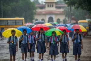 இன்று ஒரு நாள் மட்டும் பள்ளி, கல்லூரிகளுக்கு விடுமுறை