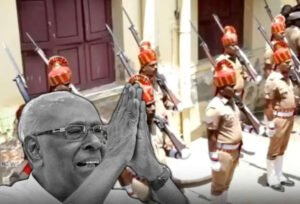 சாலமன் பாப்பையாவுக்கு அரசு மரியாதை!