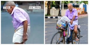 94 வயது  ‘பேப்பர் தாத்தா’வின் கெத்து கதை….!! 