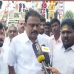 நடிகர் விஜய் சேதுபதிக்கு தவெக எம்எல்ஏ மிரட்டல்
