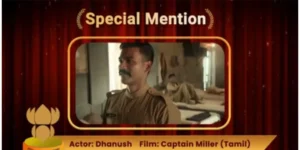 குஜராத்தில் கோலாகலமாக நடைபெற்ற 72-வது தேசிய திரைப்பட விருதுகள் வழங்கும் விழா; 9 விருதுகளை வென்ற தமிழ் திரையுலகம்