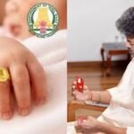 அரசு மருத்துவமனைகளில் சிசுக்களுக்குத் தங்க மோதிரம்
