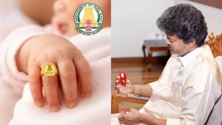 அரசு மருத்துவமனைகளில் சிசுக்களுக்குத் தங்க மோதிரம்