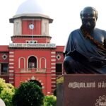 பொறியியல் சேர்க்கை பெற கடைசி வாய்ப்பு! TNEA 2026 துணை கலந்தாய்வு தற்காலிக ஒதுக்கீடு செப்டம்பர் 7-இல் வெளியீடு  