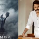 மோகன்லாலின் புதிய படம் ஆபரேஷன் கங்கா அறிவிப்பு; விஷ்ணு மோகன் இயக்கம்  