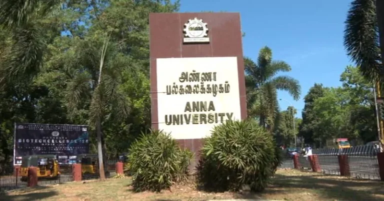 டெங்கு காய்ச்சல் பரவல் எதிரொலி – சென்னை அண்ணா பல்கலை மாணவர்களுக்கு 4 நாட்கள் விடுமுறை!