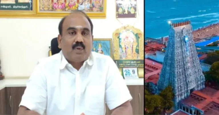 திருச்செந்தூர் முருகன் கோயிலில் ரகசியமாக நடந்த அறங்காவலர் குழு தேர்வை ரத்து செய்யாவிட்டால் போராட்டம் – பாஜக எச்சரிக்கை!