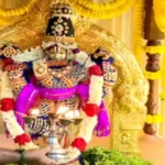 கிருஷ்ண ஜெயந்தியை முன்னிட்டு கோயில்களில் சிறப்பு பூஜை –  திரளான பக்தர்கள் பங்கேற்பு!