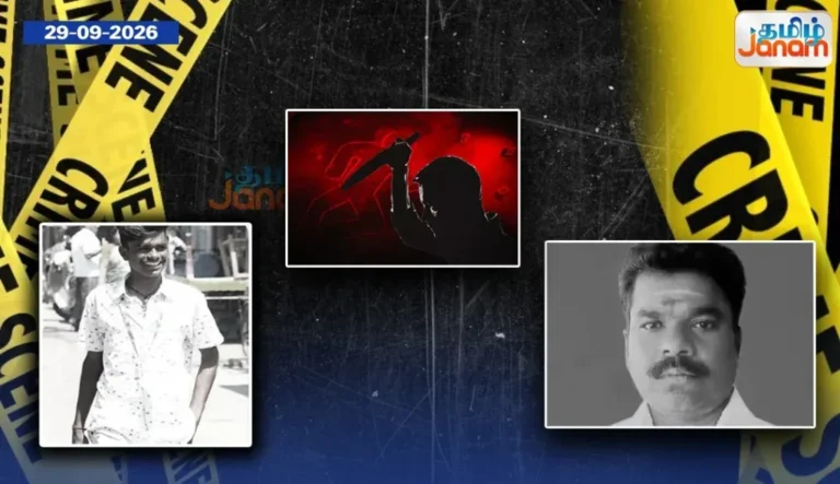 தமிழகத்தில் இன்று ஒரே நாளில் 3 கொலை சம்பவங்கள்; மோசமான நிலையில் சட்டம் ஒழுங்கு