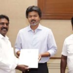 முதல்வர் விஜய்யை சந்தித்து வாழ்த்து பெற்ற புஷ்பவனம் குப்புசாமி