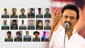 தேனி ஜெயிலில் இருந்து 17 கைதிகள்  தப்பி ஓட்டம்:ஸ்டாலின் கடும் கண்டனம்
