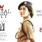 ஓம் படத்தில் நித்யா ரெட்டியாக சாய் பல்லவி..!!
