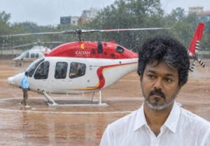 முதல்வர் விஜய்யின் கேரள பயணம் ரத்து..!!