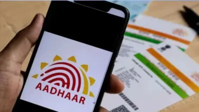 ஆதார் கார்டில் பெயர் மாற்ற UIDAI வெளியிட்ட புதிய ரூல்ஸ்….  