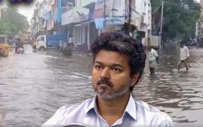 முதலமைச்சர் விஜய் தொகுதியில் தத்தளிக்கும் மக்கள்!