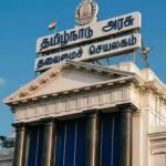 நவ.1 முதல் 100 சார்பதிவாளர் அலுவலகங்கள் சனிக்கிழமை இயங்காது..!