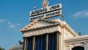 நவ.1 முதல் 100 சார்பதிவாளர் அலுவலகங்கள் சனிக்கிழமை இயங்காது..!