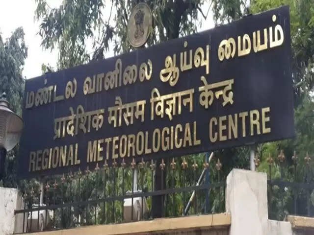 சென்னையில் மேகவெடிப்பா? – வானிலை ஆய்வு மையம் பரபரப்பு விளக்கம்