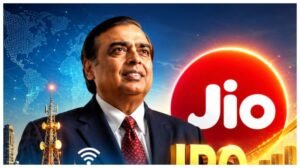 “முகேஷ் அம்பானி நிறுவனத்தில் நீங்களும் பங்குதாரராகலாம்!” ஜியோவின் பிரம்மாண்ட ஐ.பி.ஓ வெளியீட்டால் எகிறும் எதிர்பார்ப்பு..!!! 
