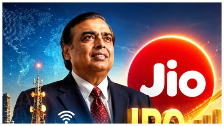 “முகேஷ் அம்பானி நிறுவனத்தில் நீங்களும் பங்குதாரராகலாம்!” ஜியோவின் பிரம்மாண்ட ஐ.பி.ஓ வெளியீட்டால் எகிறும் எதிர்பார்ப்பு..!!! 