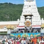 ”4 கோடியை தாண்டிய ஒரே நாள் வசூல்!” திருமலை திருப்பதி தேவஸ்தானம் அதிரடி அறிவிப்பு….!! 