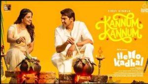 ஆர்யாவின் 40வது படத்தின் முதல் பாடல் வெளியானது..!