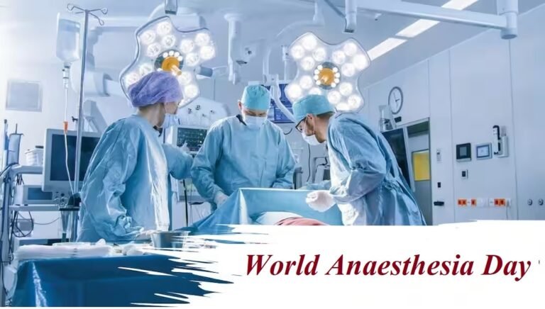 மருத்துவ வளர்ச்சிக்கு வித்திட்ட மயக்கவியல் துறை!
