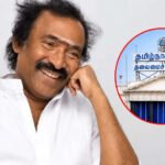 இசையமைப்பாளர் தேவாவின் உடலுக்கு இன்று ஆற்காட்டில் அரசு மரியாதையுடன் இறுதிச்சடங்கு..!
