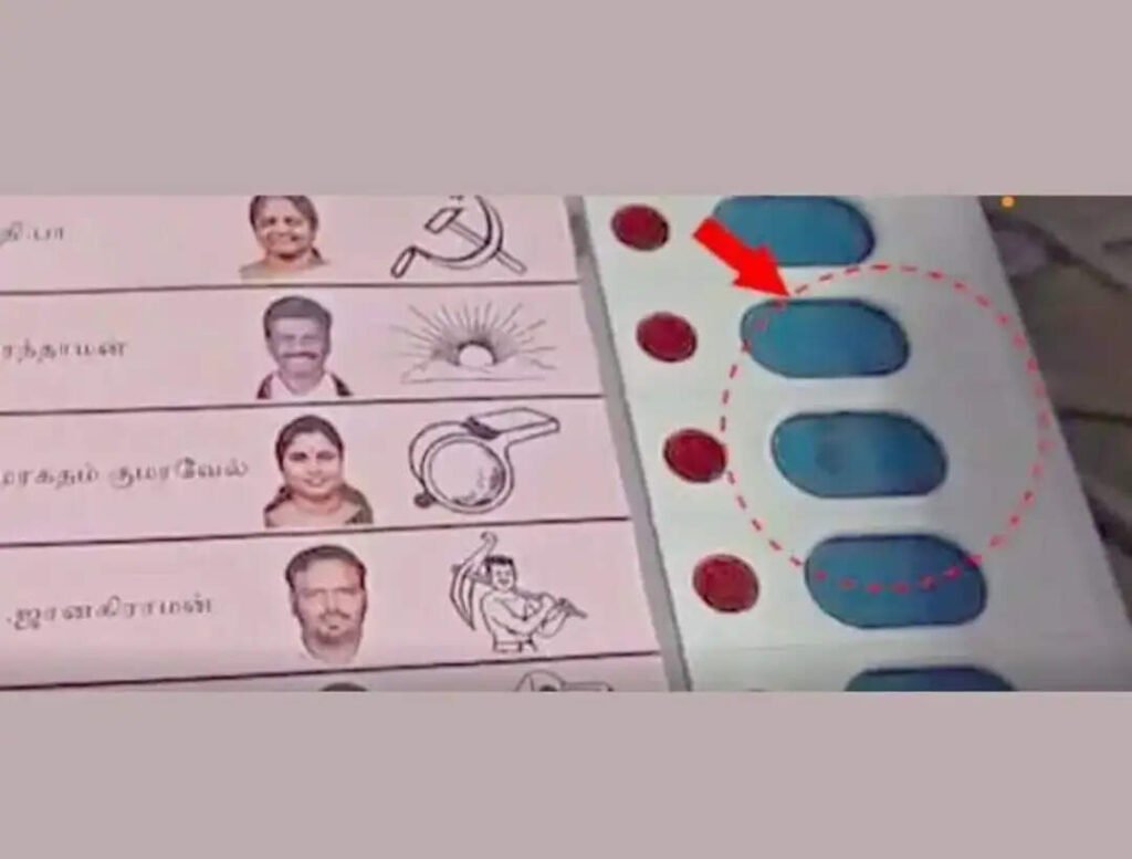 வாக்குப்பதிவு நிறுத்தம்..!! இடைத்தேர்தலில் பரபரப்பு..!!