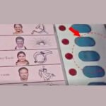 வாக்குப்பதிவு நிறுத்தம்..!! இடைத்தேர்தலில் பரபரப்பு..!!