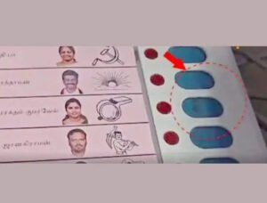 வாக்குப்பதிவு நிறுத்தம்..!! இடைத்தேர்தலில் பரபரப்பு..!!