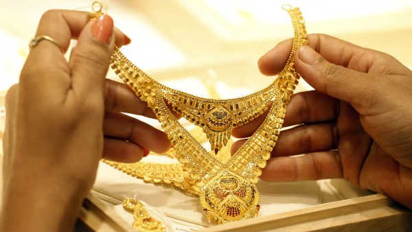 தங்கம் விலை… இன்றும் சவரனுக்கு ரூ.1400 குறைந்தது
