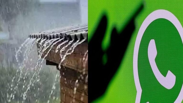 “மழைக்காலப் புகார்களை இனி வீட்டிலிருந்தே வாட்ஸ்அப்பில் தெரிவிக்கலாம்….!”  