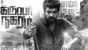 “நடிகர் ஜெய்யின் கருப்பர் நகரம் படத்திற்கு திடீர் தடை” – அக்டோபர் 27-ம் தேதி வரை வெளியிட சென்னை உயர்நீதிமன்றம் உத்தரவு…. அதிர்ச்சியில் படக்குழு….!! 