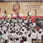 அரசியல் மாநாடு போல் நடைபெற்ற சிவகார்த்திகேயன் நற்பணி இயக்க நிர்வாகிகள் சந்திப்பு விழா!