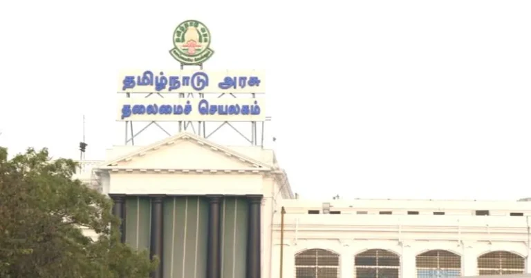 சொத்து விவரங்களை தாக்கல் செய்தால் மட்டுமே தமிழக அரசு ஊழியர்களுக்கு பதவி உயர்வு – தமிழக அரசு அறிவிப்பு!