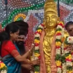 மாமன்னர் ராஜராஜ சோழன்1041-வது சதய விழா – தமிழக அரசு சார்பில் மரியாதை!