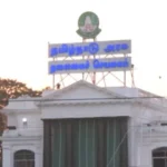 அரசு பணியாளர்களுக்கு புதிய கட்டுப்பாடுகள் – தமிழக அரசு உத்தரவு!