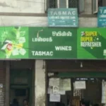 தமிழகத்தில் நவம்பர் 1 முதல் மது விலை உயர்வு – பாட்டிலுக்கு 10 ரூபாய் அதிகரிப்பு!